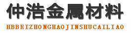 张掖防腐保温钢管,张掖保温钢管厂家,张掖热力保温管道